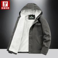 cms/erpbt/backend/web/uploads/erp/collection/images/Men Clothes/XMKL/EN0135648/img_b/EN0135648_img_b_4